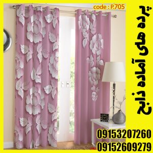 پنل هازان عرض 140 ارتفاع 190 طرح گل کد 705