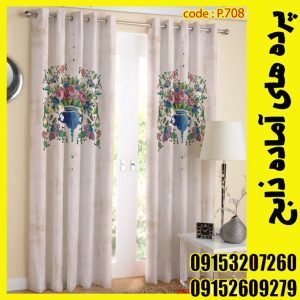 پنل هازان عرض 140 ارتفاع 190 طرح اسلیمی کد 708