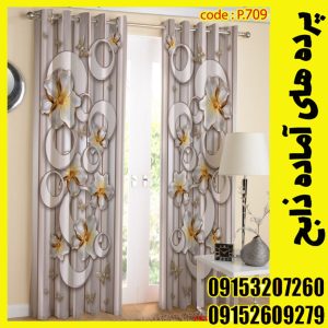 پنل هازان عرض 140 ارتفاع 190 طرح سه بعدی کد 709