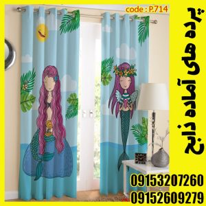 پنل هازان عرض 140 ارتفاع 190 طرح دخترانه کد 714