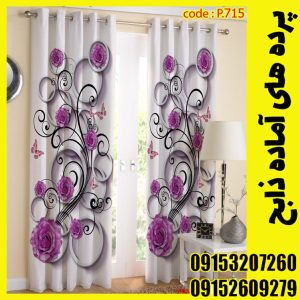 پنل هازان عرض 140 ارتفاع 190 طرح سه بعدی کد 715