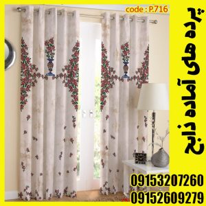 پنل هازان عرض 140 ارتفاع 190 طرح اسلیمی کد 716