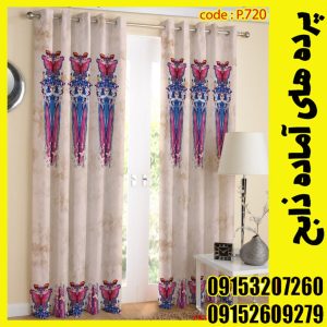 پنل هازان عرض 140 ارتفاع 190 طرح اسلیمی کد 720