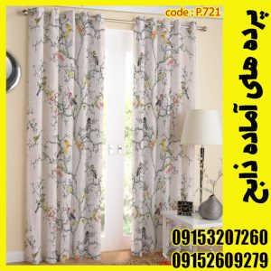 پنل هازان عرض 140 ارتفاع 190 طرح شاخه کد 721