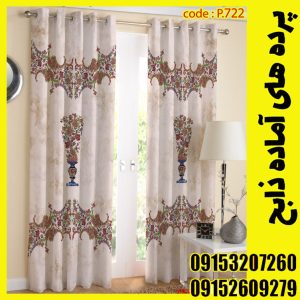 پنل هازان عرض 140 ارتفاع 190 طرح اسلیمی کد 722