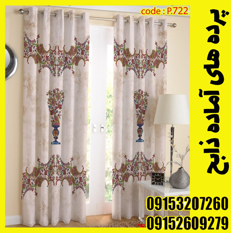 پنل هازان عرض 140 ارتفاع 190 طرح اسلیمی کد 722