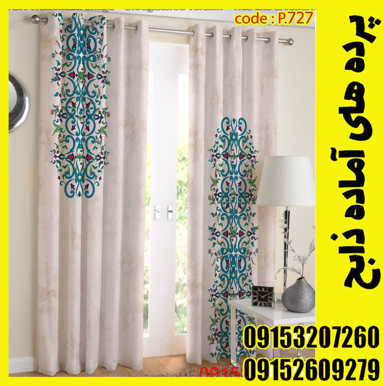 پنل هازان عرض 140 ارتفاع 190 طرح اسلیمی کد 727