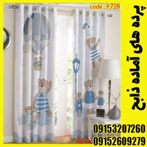 پنل هازان عرض 140 ارتفاع 190 طرح خرس کد 728