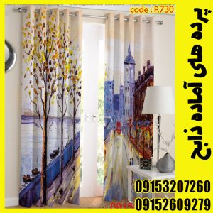 پنل هازان عرض 140 ارتفاع 190 طرح آبرنگی کد 730