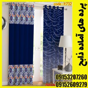 پنل هازان عرض 140 ارتفاع 190 طرح اسلیمی کد 732