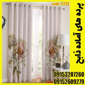 پنل هازان عرض 140 ارتفاع 190 طرح گل کد 733