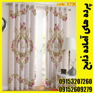 پنل هازان عرض 140 ارتفاع 190 طرح گل کد 736