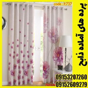 پنل هازان عرض 140 ارتفاع 190 طرح گل کد 737