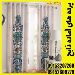 پنل هازان عرض 140 ارتفاع 190 طرح اسلیمی کد 738