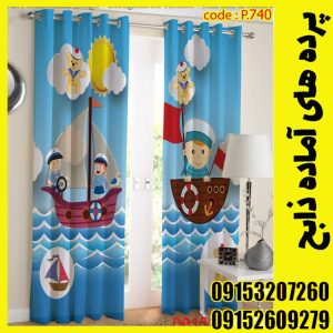 پنل هازان عرض 140 ارتفاع 190 طرح کودک کد 740