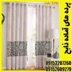 پنل هازان عرض 140 ارتفاع 190 طرح اسلیمی کد 741