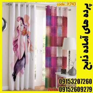 پنل هازان عرض 140 ارتفاع 190 طرح آبرنگی کد 743