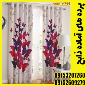 پنل هازان عرض 140 ارتفاع 190 طرح پروانه کد 744