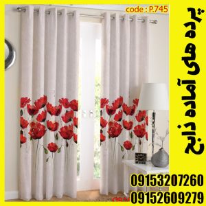 پنل هازان عرض 140 ارتفاع 190 طرح گل کد 745