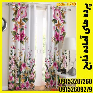 پنل هازان عرض 140 ارتفاع 190 طرح گل کد 748