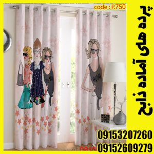 پنل هازان عرض 140 ارتفاع 190 طرح دختر کد 750