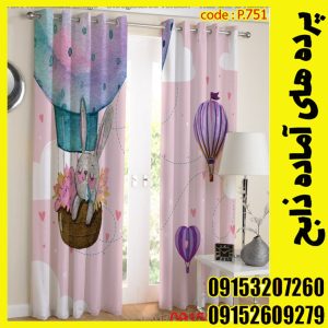 پنل هازان عرض 140 ارتفاع 190 طرح کودک کد 751