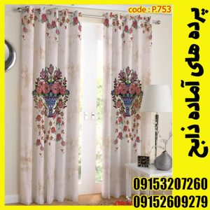 پنل هازان عرض 140 ارتفاع 190 طرح اسلیمی کد 753