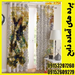 پنل هازان عرض 140 ارتفاع 190 طرح خط نستعلیق کد 754