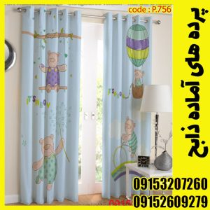 پنل هازان عرض 140 ارتفاع 190 طرح پسرانه کد 756