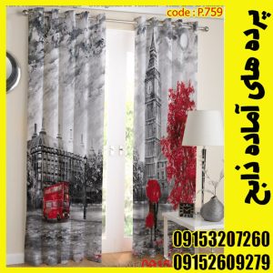 پنل هازان عرض 140 ارتفاع 190 طرح منظره کد 759