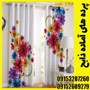 پنل هازان عرض 140 ارتفاع 190 طرح آبرنگی کد 764