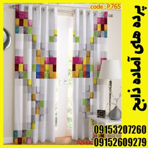 پنل هازان عرض 140 ارتفاع 190 طرح اسپرت کد 765