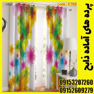 پنل هازان عرض 140 ارتفاع 190 طرح آبرنگی کد 768