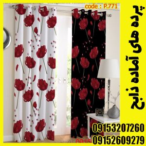 پنل هازان عرض 140 ارتفاع 190 طرح گل کد 771