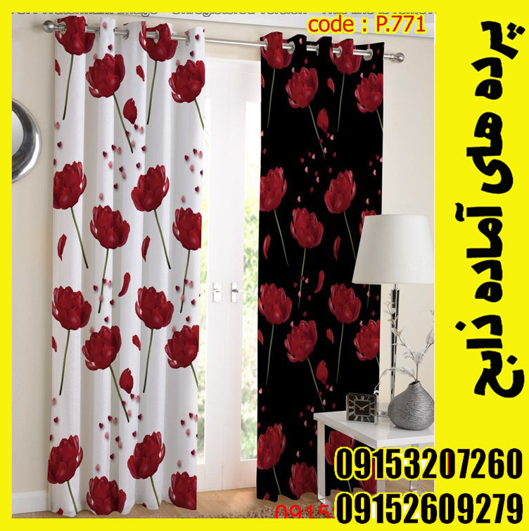 پنل هازان عرض 140 ارتفاع 190 طرح گل کد 771