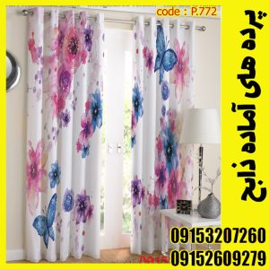 پنل هازان عرض 140 ارتفاع 190 طرح پروانه کد 772