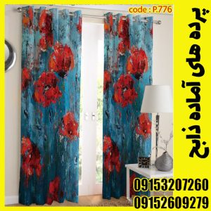 پنل هازان عرض 140 ارتفاع 190 طرح آبرنگی کد 776