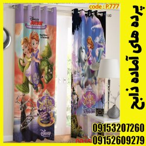 پنل هازان عرض 140 ارتفاع 190 طرح کودک کد777