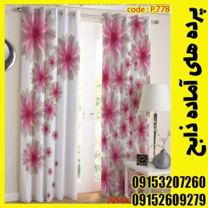 پنل هازان عرض 140 ارتفاع 190 طرح گل کد 778