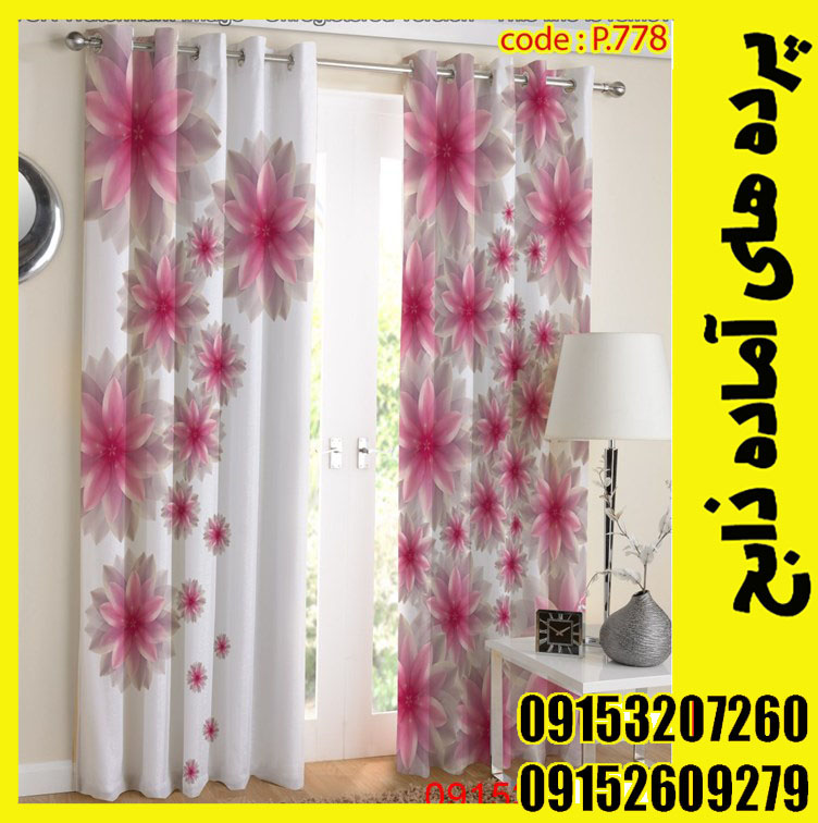 پنل هازان عرض 140 ارتفاع 190 طرح گل کد 778