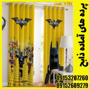 پنل هازان عرض 140 ارتفاع 190 طرح کودک کد 781