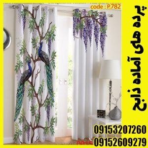 پنل هازان عرض 140 ارتفاع 190 طرح طاووس کد 782