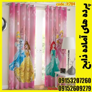 پنل هازان عرض 140 ارتفاع 190 طرح پرنسس کد 784