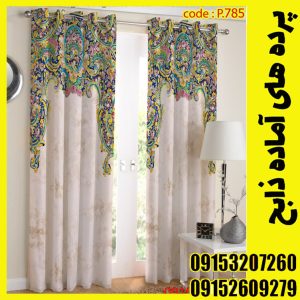 پنل هازان عرض 140 ارتفاع 190 طرح اسلیمی کد 785