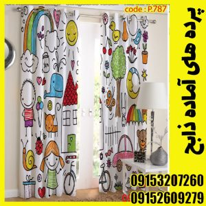 پنل هازان عرض 140 ارتفاع 190 طرح کودک کد 787