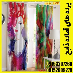 پنل هازان عرض 140 ارتفاع 190 طرح رخ کد 791