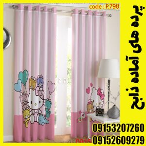 پنل هازان عرض 140 ارتفاع 190 طرح کودک کد 798