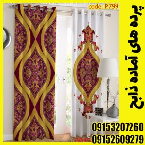 پنل هازان عرض 140 ارتفاع 190 طرح اسلیمی کد 779