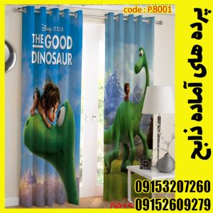 پنل هازان عرض 140 ارتفاع 190 طرح انیمیشن کد 8001