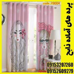 پنل هازان عرض 140 ارتفاع 190 طرح دخترانه کد 8004